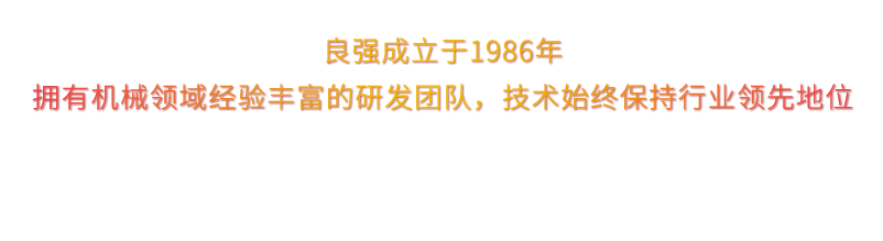 j9九游会